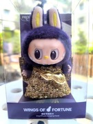 LABUBU original POP MART Wings of Fortune nowa oryginalna maskotka brelok