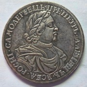 Stara Moneta Rosja Rubel Car Piotr I 1710 r.