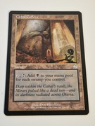 Cabal Coffers. Torment. UNIKAT.