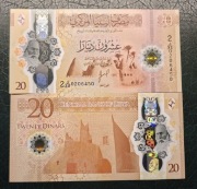 Libia 20 dinar 2025 UNC