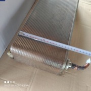 Wymiennik ciepła plytowy