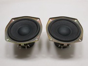 Głośnik niskotonowy 30W 4om 120mm - 2 szt - 12PL12C3