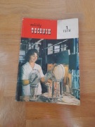 Młody Technik 1978 1/1978