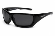 Okulary Arctica S-291 przeciwsłoneczne. Z polaryzacją.