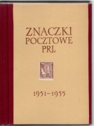 Znaczki Pocztowe Polski Ludowej, TOM II, 1951-1955, 247 zn. + 36 dopłaty