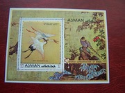 Ajman MNH Fauna Ptaki