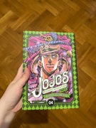 Jojo’s Bizarre Adventure Battle Tendency tom 4 manga
