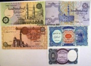 EGIPT ZESTAW PIASTRES 50 25 10 5 1  UNC