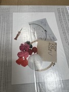 Zestaw do haftu Dziurkowanego Trimits tamBorek