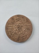 MEDAL 40 ROCZNICA POWSTANIA WARSZAWSKIEGO - PTAiN 1984 B.CH