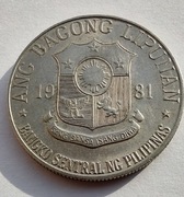 FILIPINY 1 Piso 1981 okołoMENNICZA