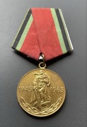 Medal 20 lat zwycięstwa w Wielkiej Wojnie Ojczyźnianej ZSRR