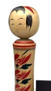 Japonia. Naruko Kokeshi, sygnowana. II połowa XX w.