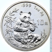 10 Yuan Panda Chiny 1996