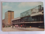 Lubin Dom Kultury KGHM
