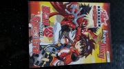 Bakugan Dan kontra Spectra  nowa książka 