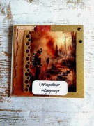 Kartka dla Strażaka Straż Pożarna 