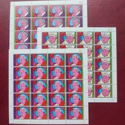 PAPIEŻ JAN PAWEŁ II - SAN MARINO 2015  KPL.  3  ARKUSZY