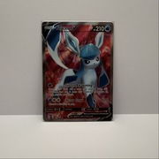 Karta Pokemon TCG Glaceon V Evolving Skies