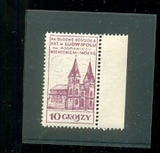 CEGIEŁKA - WOŁYŃ, 10 Gr. Budowa Kościoła Katolickiego W Ludwipolu. St. 1