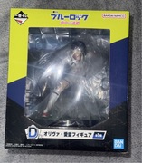 Figurka Oliver Aiku Ichiban Kuji Blue Lock (D prize) Bandai Spirits