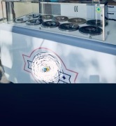 Konserwator do lodów  galkowych