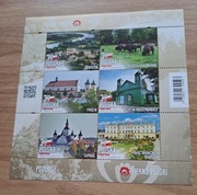 5218-5223 Blok Piękno Polski