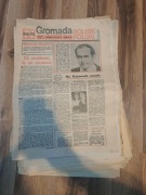 Gromada 24 sztuk 1987 rok 