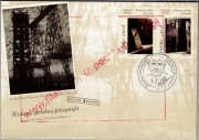 Fdc Fi 4326-27 FDC Historia polskiej fotografii (II)