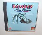 PS1 POP SCIENCE SOFTWARE NTSC/J