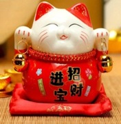 Maneki neko kot szczęścia cudowna skarbonka 9.5cm wysoka 10cm szeroka