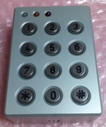 ATS1151 klawiatura Aritech