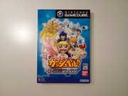 Konjiki no Gashbell!! Go! Go! Mamono Fight!! GAMECUBE Japan