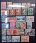 GRECJA zestaw znaczków kasowanych 65 szt