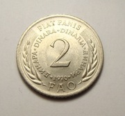 Jugosławia 2 dinara 1970 FAO ŁADNA!