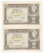 Dwa banknoty 2 złote 1936 rok  z paczki bankowej ! 