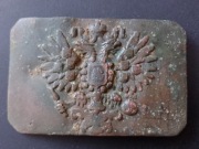 Klamra piechoty carska Rosja RIA carski orzeł (B)