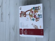 Karuzela nad łóżeczko na pilota 