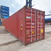Kontener morski magazynowy 40 DV/HC 12 metrowy + transport