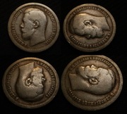 Zestaw 50, 20, 15, 10 Kopiejki Rosja Carska - srebro