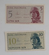 zestaw banknotów 5 i 10 sen  , Indonezja ,  2 szt 