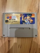 Yu Yu Hakusho Super Famicom SFC SNES