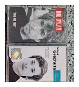 Sprzedam kasety magnetofonowe. 13 zł jedna. Przy zakupie 5 , cena 50 zł.