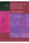 Fonetyka i fonologia współczesnego języka p. ćwicz
