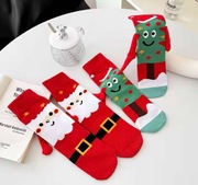 Świąteczne skarpetki 2PAK!!