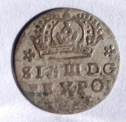 Grosz 1623, Zygmunt III Waza, GRSS