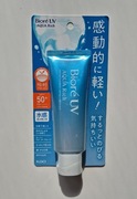 Krem z filtrem Biore UV Aqua Rich prosto z Japoni  Super cena  Az 70g !!