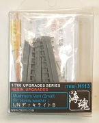 IJN  - wentylatory małe