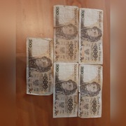 PRL 5xBANKNOT 500 ZŁ 1982R. TADEUSZ KOŚCIUSZKO