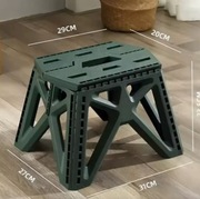 Składany Stołek Turystyczny | Mały, Przenośny, Wysokie Obciążenie